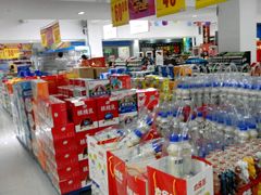 -百大超市(平阴县第四中学店)