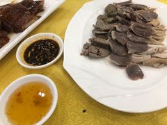 -姚林轩