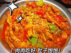 -嘎嘎鸭脑壳(蜀汉路店)