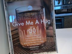 门面-dotcom coffee古点咖啡(致真大厦店)