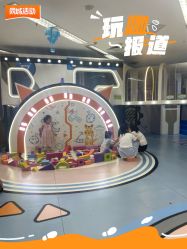 -孩子王童乐园(西安盛龙店)