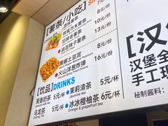 -前进5路汉堡炸鸡(昙华林店)