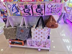 -万达广场(松江店)