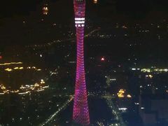 -广州四季酒店·天吧·高空酒吧