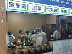 -王菊美食街·王菊面馆(总店)