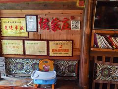 -侯家庄阿才有品私房菜馆