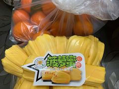 -果多美(三里河店)