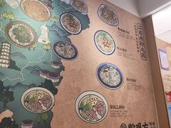 -粉观右江西鲜辣米粉(天地店)