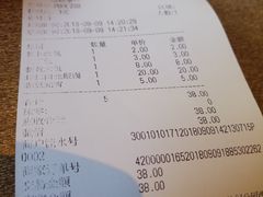 账单-东园小馆·早茶·淮扬小炒(宋夹城店)