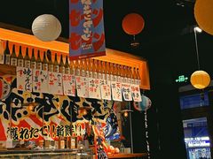 -烧鸟横丁(联发文创口岸店)