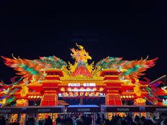 -武汉园博园(武汉自然博物馆)