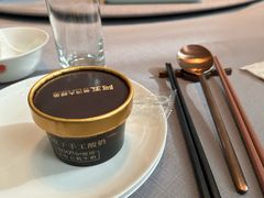 -阿五黄河大鲤鱼(河南长垣店)