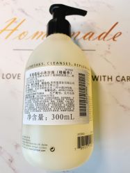 -茱莉蔻