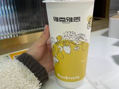 -李想大虾(吾悦广场店)