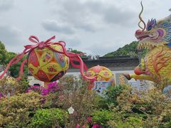 -惠山古镇·寄畅园