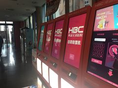 -新影联·华谊兄弟影院(望京店)