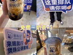 -飞洲国际广场