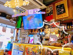 -鼓楼吃面·肉啃肉(南锣鼓巷店)