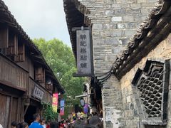 -锦记糕点铺