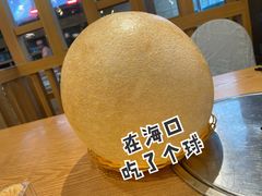 -琼菜王(南海店)