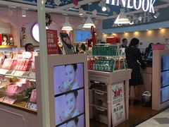 -4iNLOOK美瞳店(上海日月光中岛店)