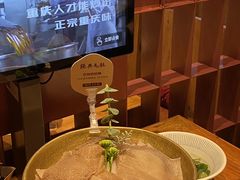 -巴奴毛肚火锅(大剧院店)