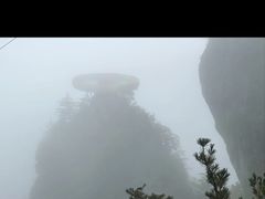 -秦岭天竺山生态文化旅游景区