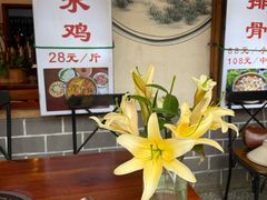 -大理.老字号渝记酸萝卜乌鱼(古城总店)
