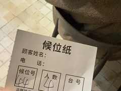 -川香煲(茅台路店)