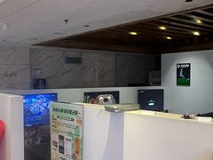 -天津瀚金佰九号温泉酒店(南楼地铁站店)