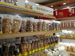 零售区-粒上皇(天河南一路店)