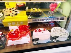 -DQ·蛋糕·冰淇淋(虹口龙之梦店)
