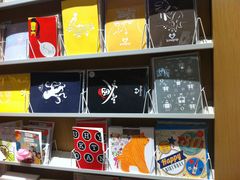 -伊东屋(本店)