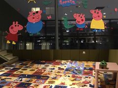 -思念果岭悦温泉