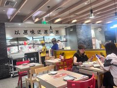 -大师兄·手工面·西北菜(美的悦然广场店)