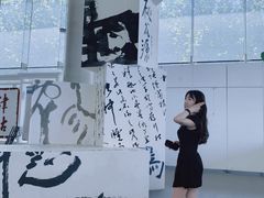 -天津美术学院-校史馆