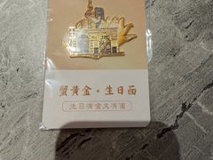 -蟹家大院(外滩店)
