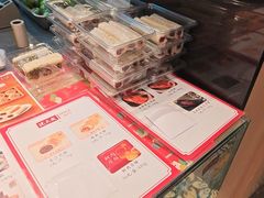 -沈大成(城隍庙店)