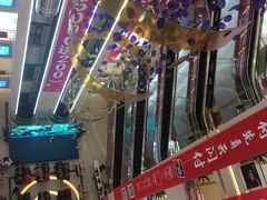 -居然之家家居生活MALL(丽泽店)