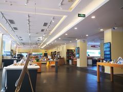 -中国电信(人民路营业厅)