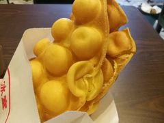 原味鸡蛋仔-大通冰室