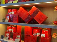 -吴裕泰茶庄(前门大街店)