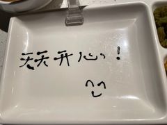 -海底捞火锅(金花路店)