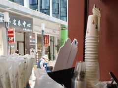 -唐沫茶兮(仓山万达金街店)