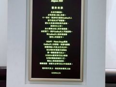 -GODIVA(印象城店)