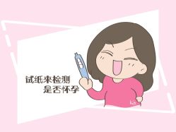 -邢台妇产医院