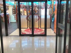 -九府羊鲜羊火锅·烧烤·小海鲜(华汇大厦店)