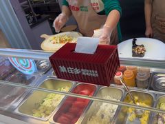 -集庄乡烤肉卷饼(朝阳凯德望京店)