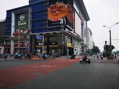 -真功夫(搜秀城店)