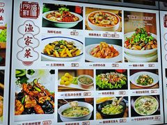 -今鲜源大酒店·中华餐饮名店(新湛路店)